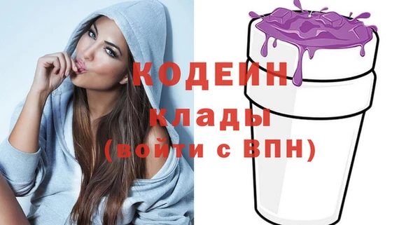 амфетамин Корсаков