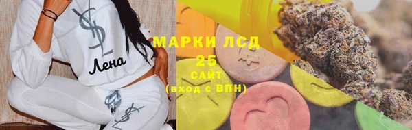 прущие крисы Костерёво