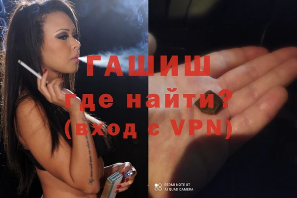 прущие крисы Костерёво