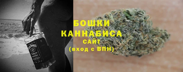 амфетамин Корсаков