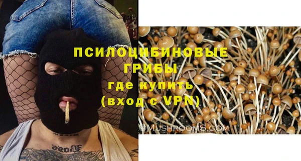 амфетамин Корсаков