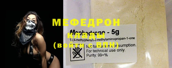 амфетамин Корсаков