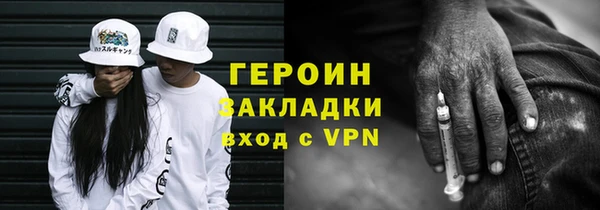 амфетамин Корсаков