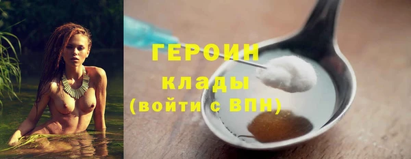 прущие крисы Костерёво