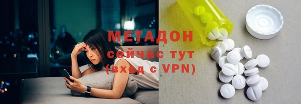амфетамин Корсаков
