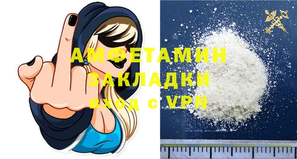 прущие крисы Костерёво