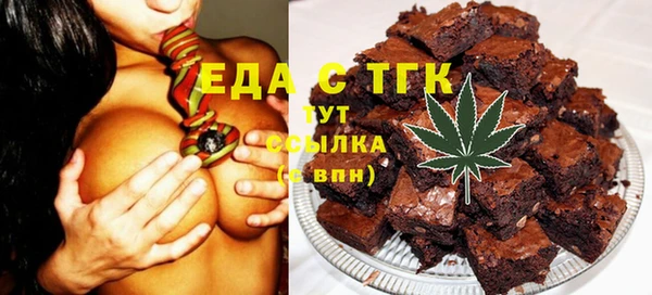 прущие крисы Костерёво