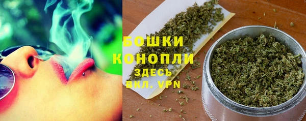 амфетамин Корсаков