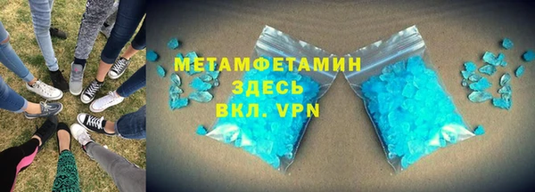 гидра Коряжма