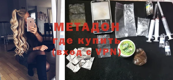амфетамин Корсаков