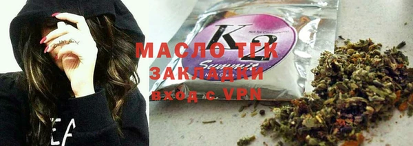 гидра Коряжма
