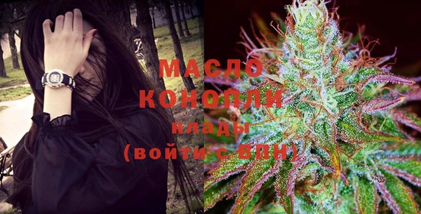 прущие крисы Костерёво