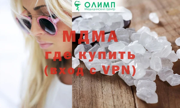 прущие крисы Костерёво