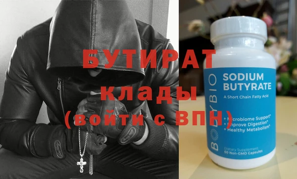 гидра Коряжма