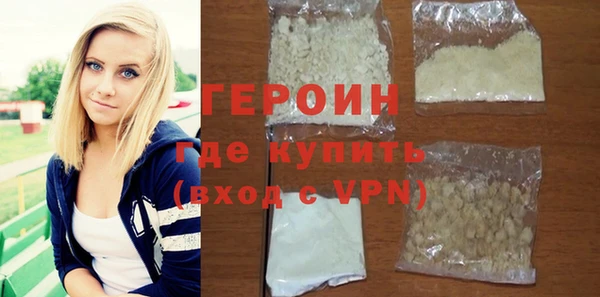 амфетамин Корсаков