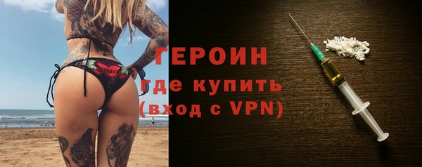 гидра Коряжма