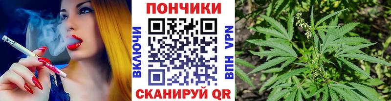Канабис Bruce Banner  Купить где  Белинский 